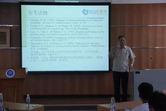 李喜根教授解答学员提问