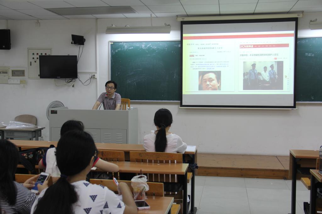 吴卫南介绍如何选取新闻点